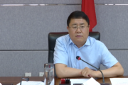 甘肅省合水縣委原書記解平嚴(yán)重違紀(jì)違法被“雙開”