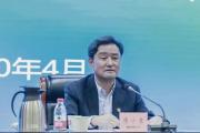 國家開發(fā)銀行河南分行原黨委書記、行長傅小東被開除黨籍和公職
