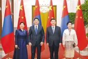 習(xí)近平同蒙古國(guó)總統(tǒng)呼日勒蘇赫舉行會(huì)談