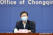 多地發(fā)布新政：核酸篩查不必全員參與，“應(yīng)檢盡檢”也可有例外