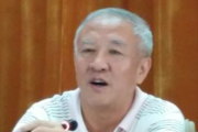 海南省農(nóng)墾投資控股集團有限公司原黨委委員，海南天然橡膠產(chǎn)業(yè)集團股份有限公司原黨委書記、董事長劉大衛(wèi)接受審查調(diào)查
