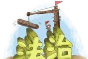 “全面依法治國總體格局基本形成”意義重大