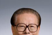 告全黨全軍全國各族人民書