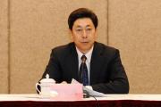 陳文清主持召開(kāi)中央政法委員會(huì)全體會(huì)議