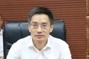 江西銀行股份有限公司原黨委書記、董事長(zhǎng)陳曉明被開除黨籍、開除公職