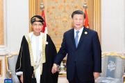 習(xí)近平會(huì)見阿曼內(nèi)閣副首相法赫德親王