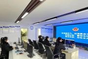 河南省鄭州市公安局金水分局：開展清廉公安宣傳，推動清廉公安建設(shè)走深走實