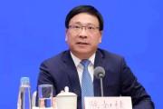 廣東省人大常委會(huì)原黨組成員、副主任陳如桂嚴(yán)重違紀(jì)違法被開(kāi)除黨籍和公職