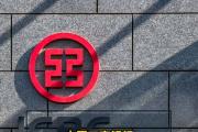 中國(guó)工商銀行廣東省分行原黨委委員、副行長(zhǎng)周杰被開(kāi)除黨籍和公職