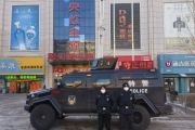 哈爾濱雙城公安：多措并舉 ，全力守護節(jié)日平安