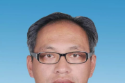 云南臨滄市雙江縣委常委、縣人民政府副縣長羅仕恒接受紀(jì)律審查和監(jiān)察調(diào)查