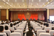 哈爾濱市方正縣公安局召開機關(guān)黨風(fēng)廉政建設(shè)暨隊伍紀律作風(fēng)整頓大會