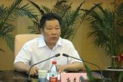 廣西旅游發(fā)展集團有限公司原黨委書記、董事長龐文達被開除黨籍