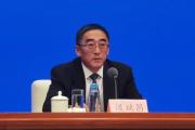 山東省青島市政協(xié)主席汲斌昌接受中央紀(jì)委國(guó)家監(jiān)委紀(jì)律審查和監(jiān)察調(diào)查