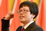 湖南省婁底市中級(jí)人民法院原黨組書(shū)記、院長(zhǎng)羅筱玲被開(kāi)除黨籍和公職