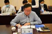 山東省機(jī)場(chǎng)管理集團(tuán)黨委委員、副總經(jīng)理李偉接受紀(jì)律審查和監(jiān)察調(diào)查