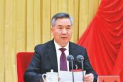李希在二十屆中央紀委二次全會上作工作報告
