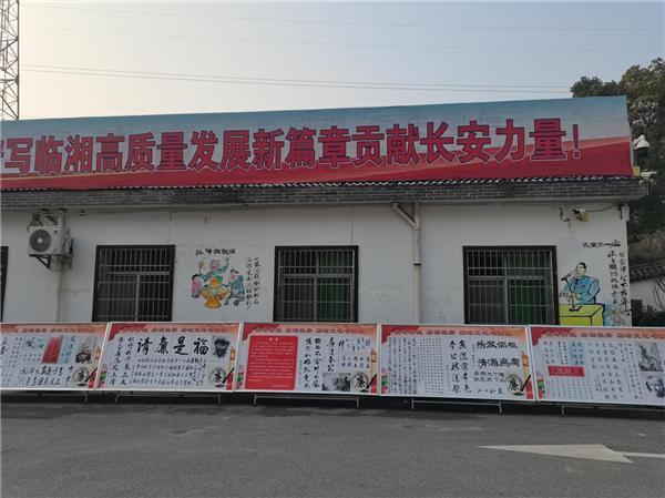 長(zhǎng)河清波漾長(zhǎng)安