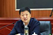 黑龍江省人大常委會原副主任宋希斌受賄、挪用公款案一審宣判