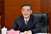 周強(qiáng)出席全國(guó)法院金融審判工作會(huì)議講話強(qiáng)調(diào) 建設(shè)公正高效權(quán)威的中國(guó)特色現(xiàn)代金融審判體系