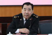 福州海關(guān)原黨委書記、關(guān)長宇方成被開除黨籍和公職