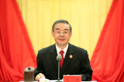 最高人民法院舉辦離退休干部2023年迎新春“云團(tuán)拜”活動(dòng) 周強(qiáng)向全院離退休干部致以新春祝福