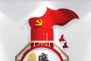 駐中國科學(xué)院紀(jì)檢監(jiān)察組以信息公開公示為切入點(diǎn) 監(jiān)督防范科研經(jīng)費(fèi)使用廉潔風(fēng)險(xiǎn)