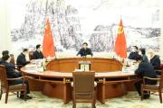 全國人大常委會黨組舉行會議 栗戰(zhàn)書主持并講話