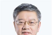 張應杰當選云南省高級人民法院院長