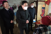夏邑縣委宣傳部領(lǐng)導(dǎo)春節(jié)走訪慰問(wèn)困難群眾