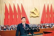 習(xí)近平《在二十屆中央政治局第一次集體學(xué)習(xí)時的講話》發(fā)表