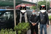 2元車費(fèi)引發(fā)血案 殺人男子潛逃20年終落網(wǎng)