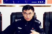 黑龍江海林林業(yè)局有限公司黨委書記、董事長艾玉芬走訪慰問海林分局基層民警