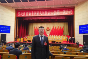 黑龍江省人大代表宋錦東：發(fā)展循環(huán)農(nóng)業(yè) 保護好黑土地