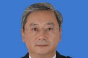 黃埔海關(guān)黨委委員、副關(guān)長胡文海接受審查調(diào)查
