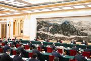 習(xí)近平同黨外人士座談并共迎新春