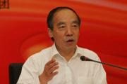 云南中煙工業(yè)有限責任公司原總經(jīng)理張水長接受審查調(diào)查