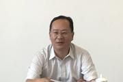 天津國際工程咨詢集團有限公司原副總經(jīng)理夏雪松被雙開