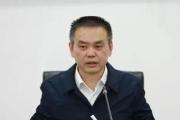 湖南省張家界市人大常委會原副主任朱用文嚴重違紀違法被開除黨籍和公職