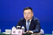 上海市住房城鄉(xiāng)建設管理委主任姚凱接受審查調查