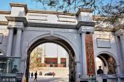 最高法：對(duì)年底不立案“零容忍” 明確地方法院“一把手”責(zé)任
