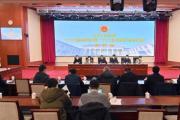 2022年度十大檢察新聞十大法律監(jiān)督案例評選揭曉