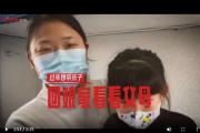 2023，祝你平安：這支短片獻給回家路上的你