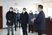 黑龍江齊齊哈爾市委常委王業(yè)成赴泰來縣檢查指導(dǎo)工作