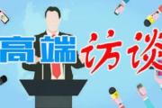 公職人員幫企業(yè)催收欠款后部分截留如何定性