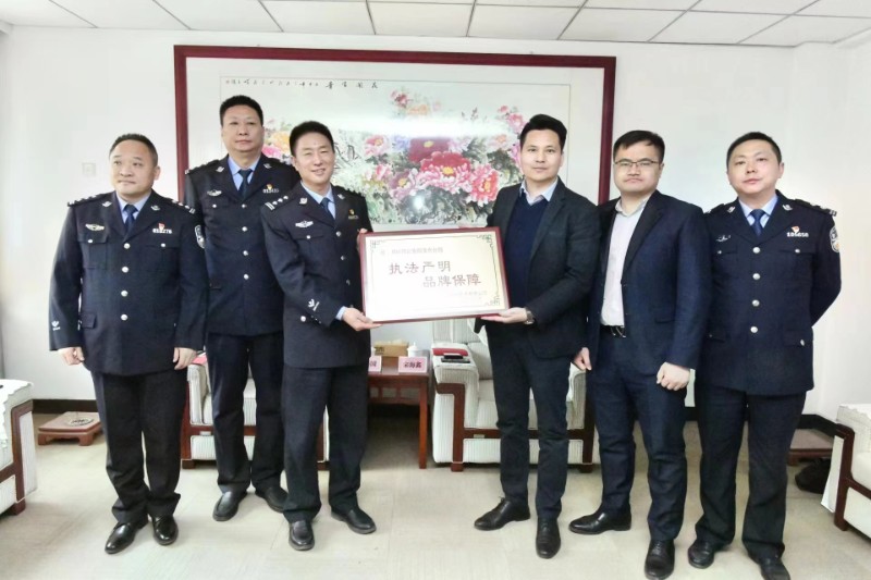 微信圖片_20230203100759.jpg