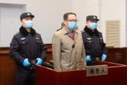 五罪并罰！上海電氣原副總裁呂亞臣一審獲刑20年