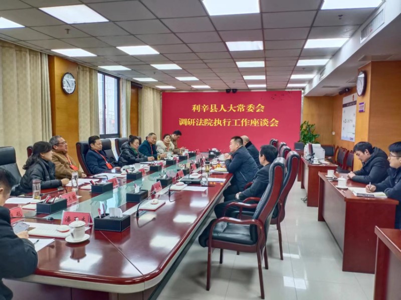 利辛縣1.jpg