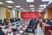 安徽亳州市利辛縣人大常委會(huì)調(diào)研縣法院執(zhí)行工作