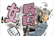 12年前用假身份證結(jié)婚，如今離不了？檢察院一紙檢察建議終結(jié)一樁虛假婚姻
